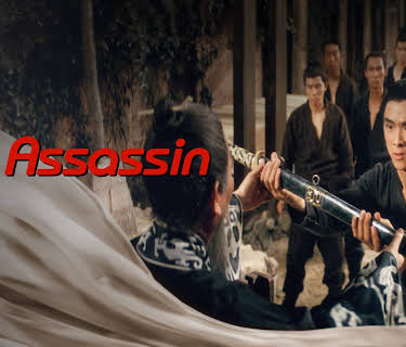 The Assassin (1967)