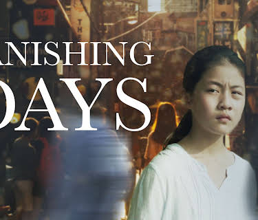 Vanishing Days (2018)