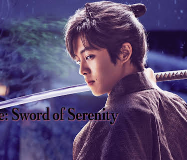Iwane: Sword of Serenity (2019)