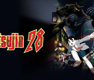 Tetsujin 28 (2004)
