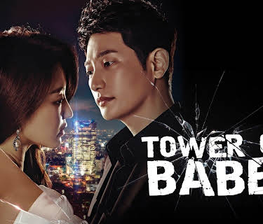 The Tower of Babel