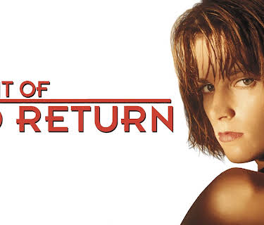 Point of No Return (1993) (1993)