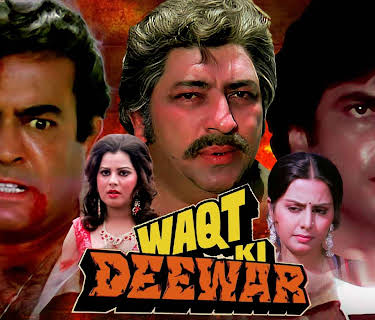 Waqt Ki Deewar (1981)