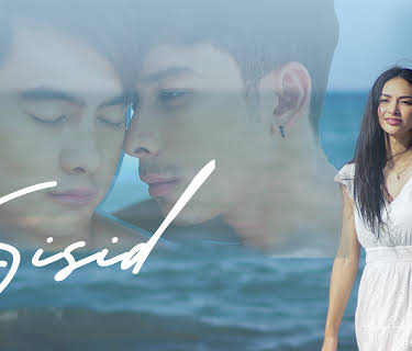 Sisid (2022)