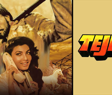 Tejaa (1990)