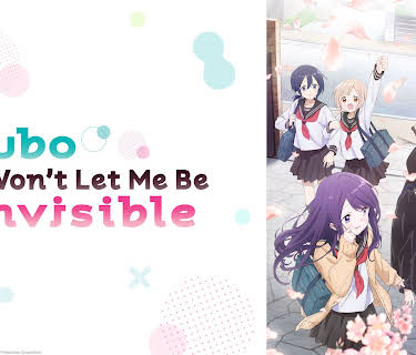 Kubo Won't Let Me Be Invisible!