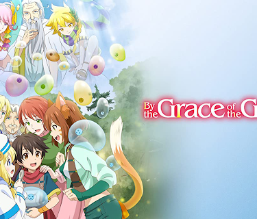 By the Grace of the Gods (Original Japanese Version)