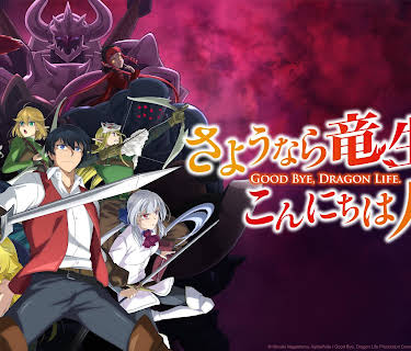 Good Bye, Dragon Life - S01