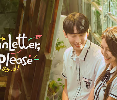Fanletter, Please