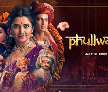 Phullwanti (2024)