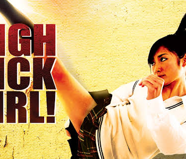 High Kick Girl (2009)
