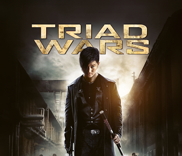Triad Wars (English Subtitled) (2012)