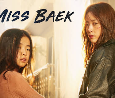 Miss Baek (2018)