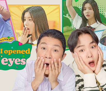 When I Opened My Eyes