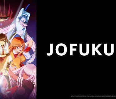 Jofukuin (2022)