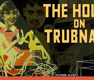 The House on Trubnaya Square (2013)