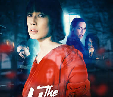 THE MISOGYNY (2022)