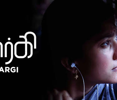 Gargi (2022)