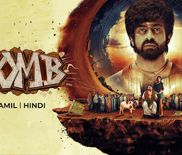 Bomb (2025)