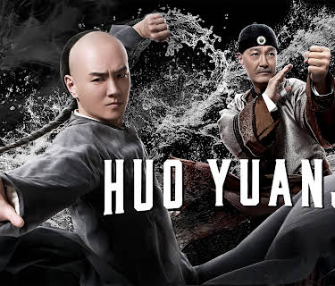 Huo Yuanjia (2019)