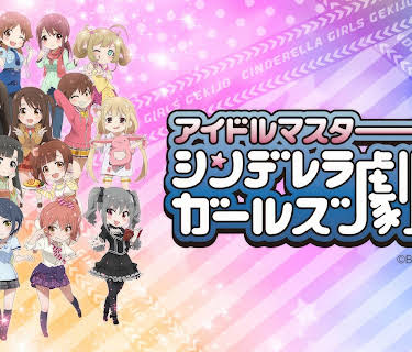 Cinderella Girls Theater: Season 2