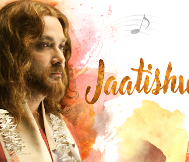 Jaatishwar (2014)