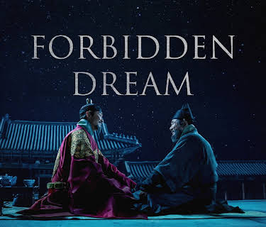 Forbidden Dream (2019)