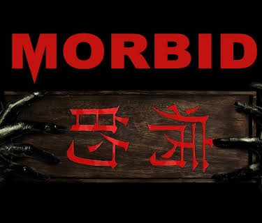 Morbid (2023)