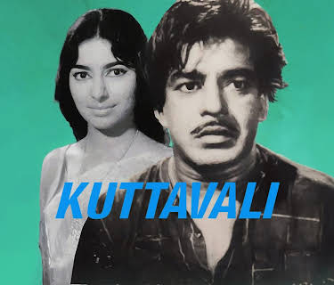 Kuttavali (1970)