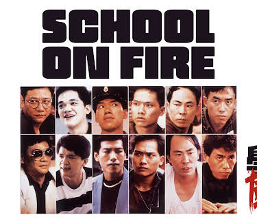 School On Fire (1988)