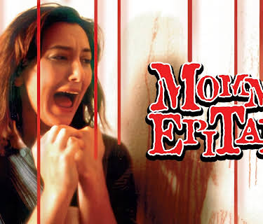 Mommy's Epitaph (1988)