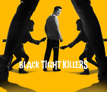 Black Tight Killers (Limited Edition) (2024)