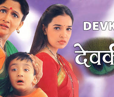 Devki (2001)