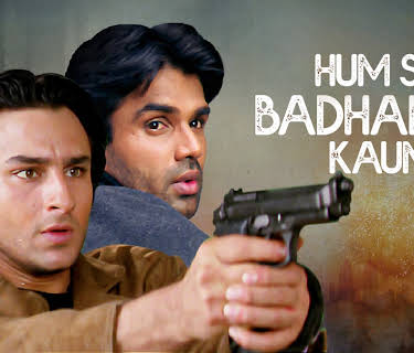 Hum Se Badhkar Kaun (1998)