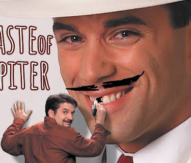 A Taste of Jupiter (2005)