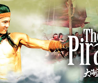 The Pirate (1973)