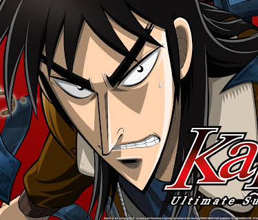 Kaiji: Ultimate Survivor