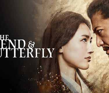 THE LEGEND & BUTTERFLY (2023)