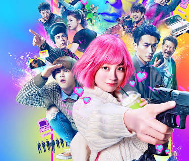 The Violence Action (2022)