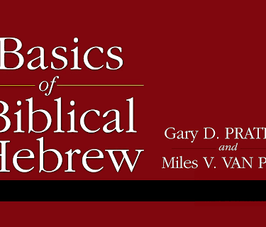 Basics of Biblical Hebrew Video Lecture Series by Prof. Miles V. Van Pelt