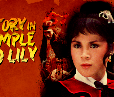 Story in the Temple Red Lily (1976)
