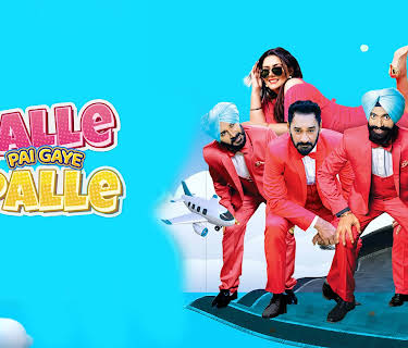 Jhalle Pai Gaye Palle (2022)