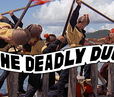 The Deadly Duo (1971)