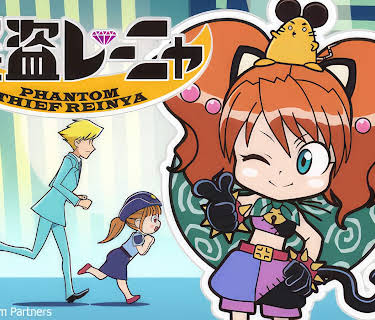 Phantom Thief Reinya: Season 1