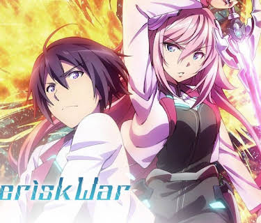 The Asterisk War