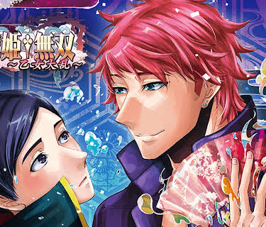 This Boy Is a Professional Wizard: Season 1