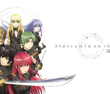 Alderamin on the Sky