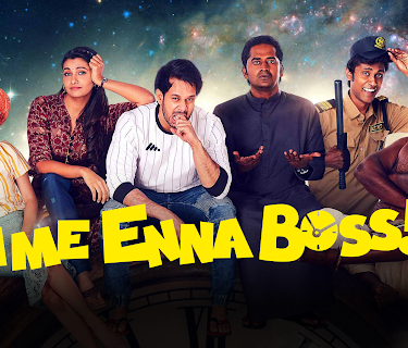 Time Enna Boss (Telugu)