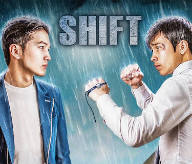 Shift (2017)