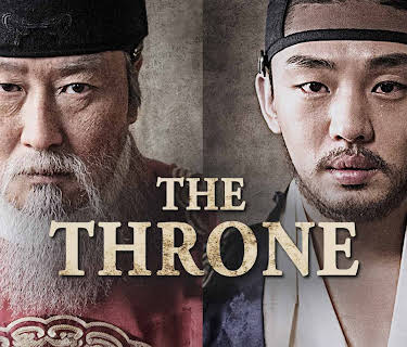 The Throne (2015)